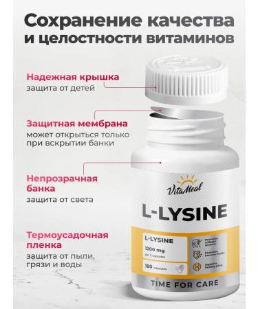 VitaMeal L Lizin capsule - Buy Online on GoSupps.com