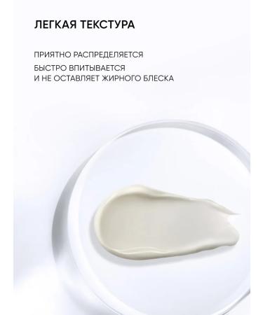 ICON SKIN Moisturizing face with vitamin C - Buy Online on GoSupps.com