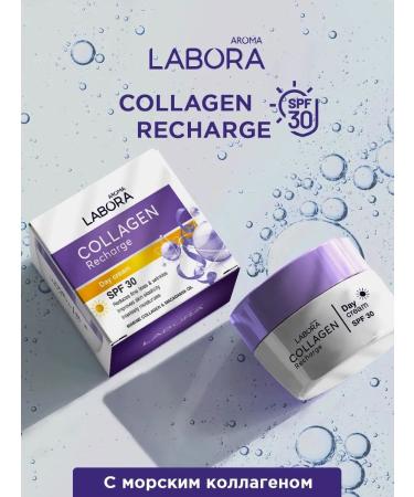 LABORA Moisturizing face anti -aging face from wrinkles SPF 30