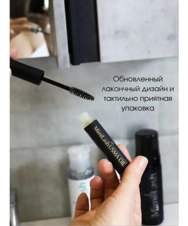 MimiLash Eying oil for eyelashes and eyebrows - Buy Online on GoSupps.com