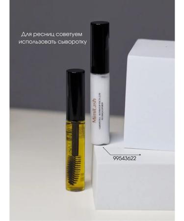 MimiLash Eying oil for eyelashes and eyebrows - Buy Online on GoSupps.com