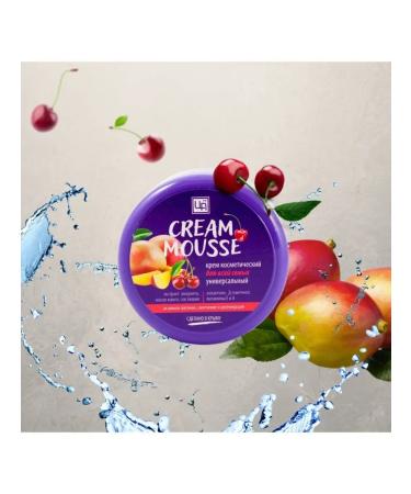 kingdom of aromas Universal cream for the whole family nutritious - Buy Online on GoSupps.com