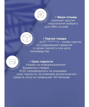 LABORA Night anti -aging face cream - Buy Online on GoSupps.com