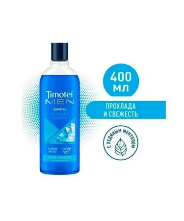 TIMOTEI Cool shampoo and freshness 400 ml