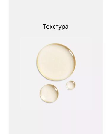 Paula's Choice Niacinamide Booster Niacinamide Ceamid. - Buy Online on GoSupps.com