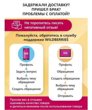 Beurer IPL 8800 epalator epalator female - Buy Online on GoSupps.com