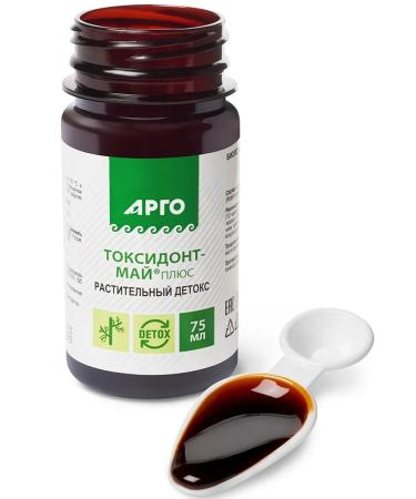biolite Toxidont May+ 75 ml - Buy Online on GoSupps.com