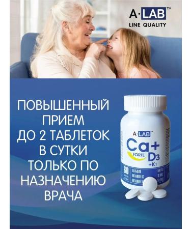 A-LAB Diet calcium-d3 forte + k1 - Buy Online on GoSupps.com