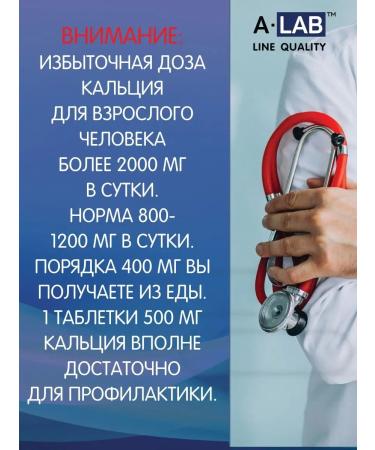 A-LAB Diet calcium-d3 forte + k1 - Buy Online on GoSupps.com