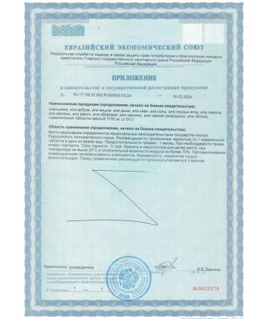 A-LAB Diet calcium-d3 forte + k1 - Buy Online on GoSupps.com