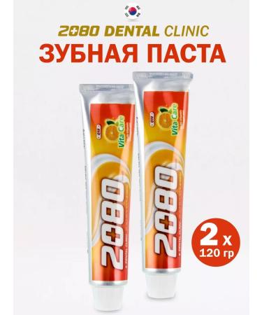 Dental Clinic 2080 Set 2pcs toothpaste vitamin care - Buy Online on GoSupps.com