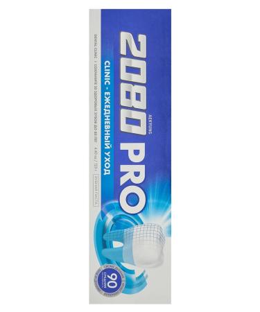 Dental Clinic 2080 Set of toothpaste Pro Clinic protection for teeth 2x125g - Buy Online on GoSupps.com