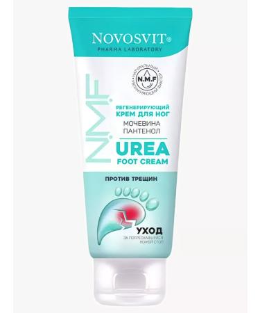 Velvet Novosvit foot cream against urea