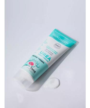 Velvet Novosvit foot cream against urea - Buy Online on GoSupps.com