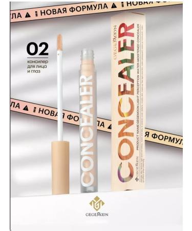 Miss Cosmetics Eye and face conferring