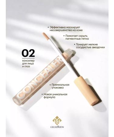 Miss Cosmetics Eye and face conferring - Buy Online on GoSupps.com