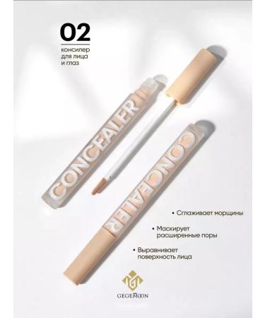 Miss Cosmetics Eye and face conferring - Buy Online on GoSupps.com