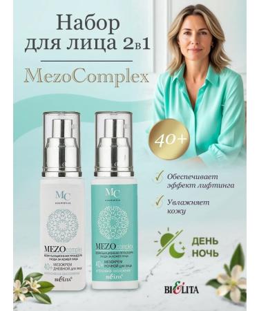 Meso cream day and night 40+ mezocomplex Belita