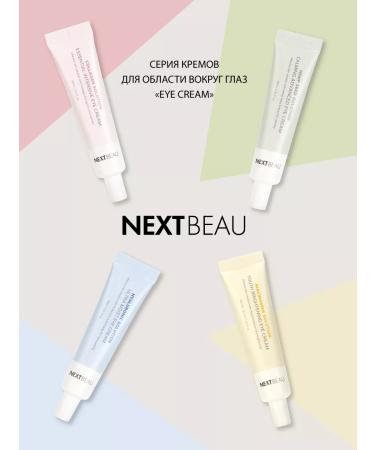 Nextbeau Anti -aging eye cream from wrinkles Korean cosmetics - Buy Online on GoSupps.com