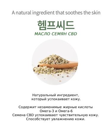 Nextbeau Core -soothing toner for Korea 310 ml - Buy Online on GoSupps.com
