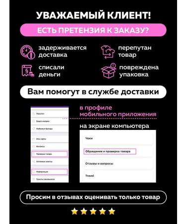 Yellow Eye shadows bright color with glitter - Buy Online on GoSupps.com