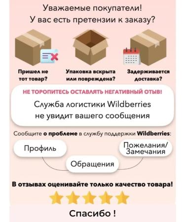 Shiseido Pilling slot and gel Aloe Vera - Buy Online on GoSupps.com