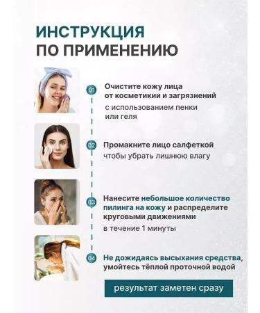 Shiseido Pilling slot and gel Aloe Vera - Buy Online on GoSupps.com