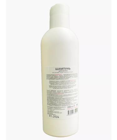 Aquabiolis Shampoo from dandruff - Buy Online on GoSupps.com
