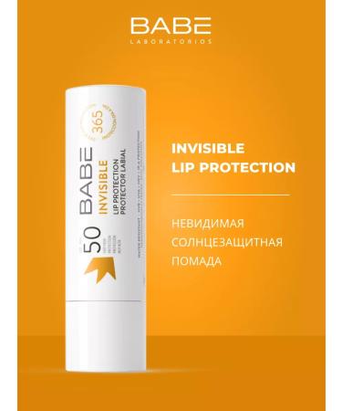 BABE LABORATORIOS Lipstick lip hygienic transparent SPF 50