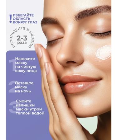 BIOAQUA A set of moisturizing nutrient masks for the face 20 pcs - Buy Online on GoSupps.com