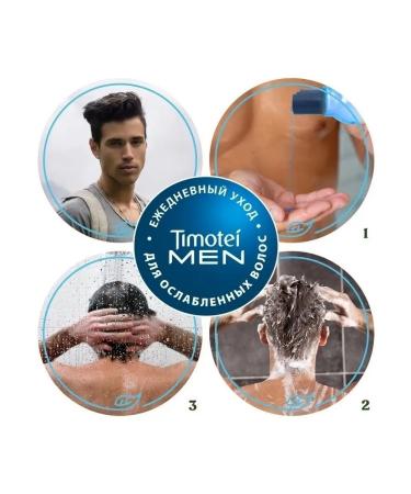 TIMOTEI Shampoo for weakened hair 400 ml - Buy Online on GoSupps.com