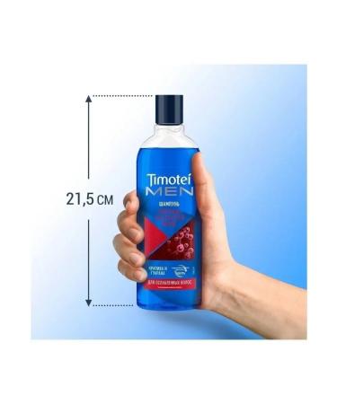 TIMOTEI Shampoo for weakened hair 400 ml - Buy Online on GoSupps.com