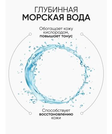 Limoni Tonal BB face cream Sunny SPF 25 tone 1 - Buy Online on GoSupps.com