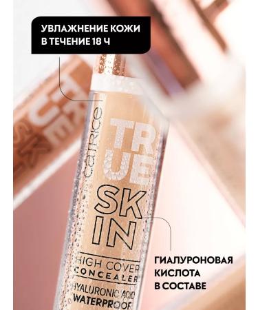 catrice Concaler True Skin High Cover 002 persistent 4.5 ml - Buy Online on GoSupps.com