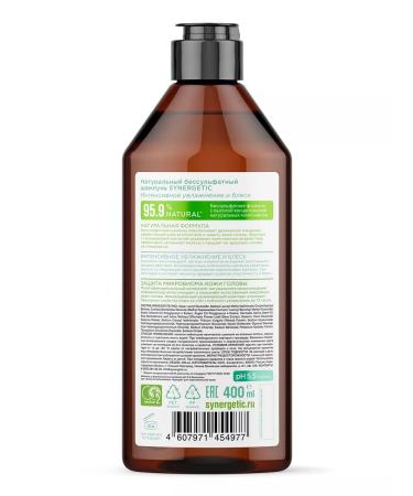 SYNERGETIC Shampoo intense hydration and shine 400ml - Buy Online on GoSupps.com