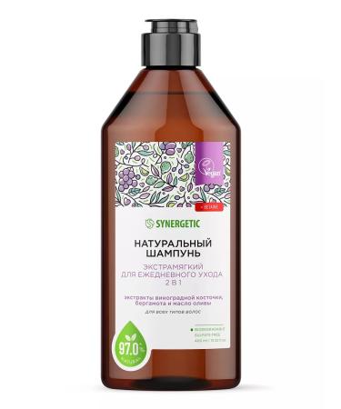 SYNERGETIC Salusfant Extra -Small shampoo for 2B1 400ml - Buy Online on GoSupps.com