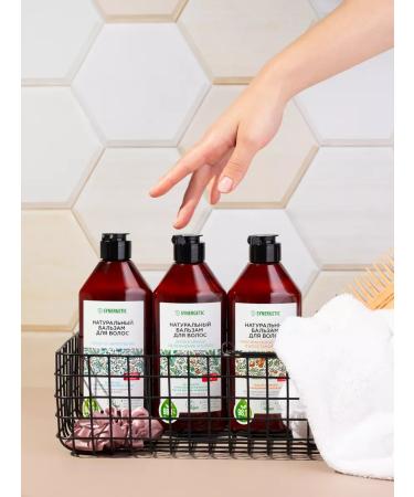 SYNERGETIC Hair balm maximum power recovery 400ml - Buy Online on GoSupps.com