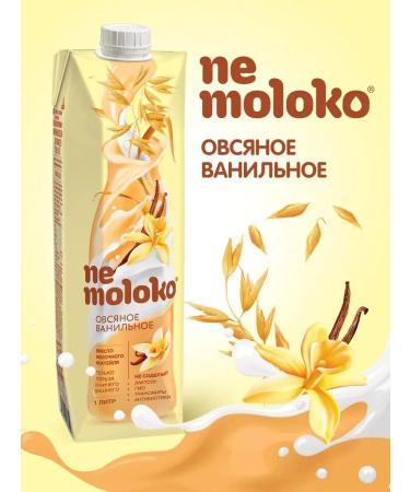 Nemoloko Oatmeal vanilla drink 1l 6pcs - Buy Online on GoSupps.com