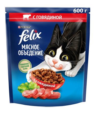 FELIX Dry meat eating for cats beef 0.6 kg - Buy Online on GoSupps.com