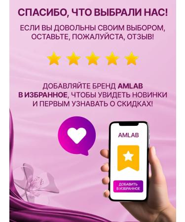 Elabuga Ukupr Plast Massage hair comb - Buy Online on GoSupps.com