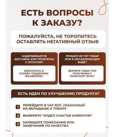 RefectoCil Light Brown eyebrow paint 15 ml - Buy Online on GoSupps.com