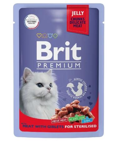 Brit Premium spiders for sterilized cats meat 85 g x 14 pcs - Buy Online on GoSupps.com