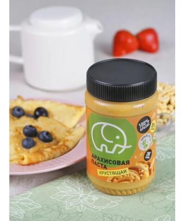 Green elephant Arachis paste 1 kg crispy with pieces of peanuts - Buy Online on GoSupps.com