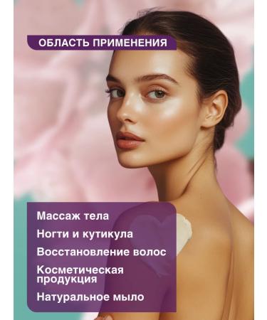 Chekasso Moisturizing oil shi batter 1 kg massage - Buy Online on GoSupps.com
