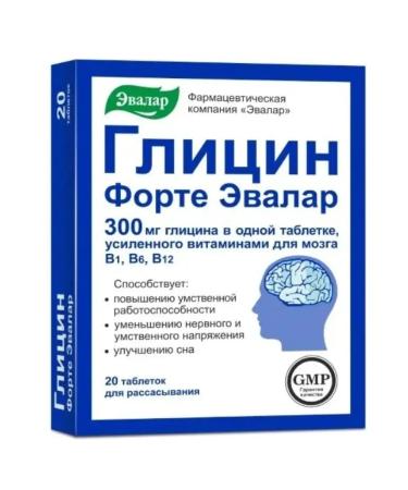 Evalar Glycin Forte tablets 300 mg 20pcs
