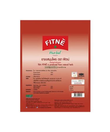 Fitne Thai tea original (40 Sasha) - Buy Online on GoSupps.com