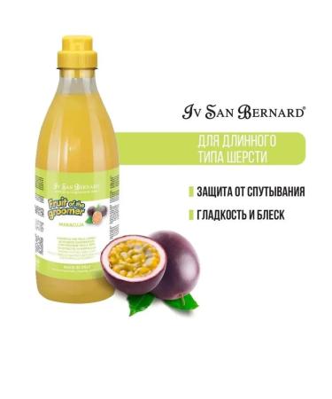 iv san bernard Shampoo for cats and dogs Fruit Marakuya 1 liter - Buy Online on GoSupps.com