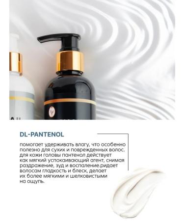 Asia Beauty Shampoo and air conditioning - Buy Online on GoSupps.com