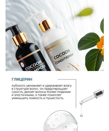 Asia Beauty Shampoo and air conditioning - Buy Online on GoSupps.com