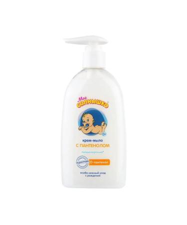 My sunshine Cream-soap with panthenol 300ml with 0 months